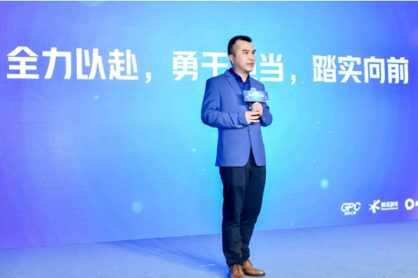 企業微信 企業微信