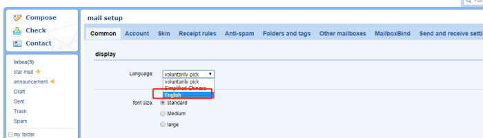 QQ企業郵箱登錄入口 QQ企業郵箱登錄入口