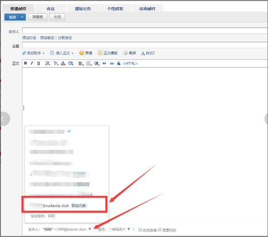 1622720899251007.png image.png