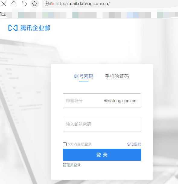 1624495934175842.png image.png