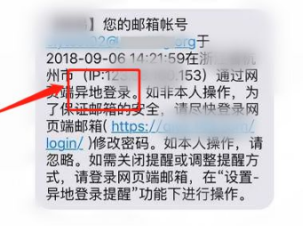 騰訊企業(yè)郵箱 騰訊企業(yè)郵箱