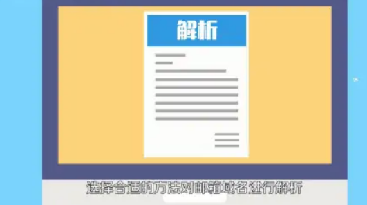 騰訊企業微信郵箱 騰訊企業微信郵箱