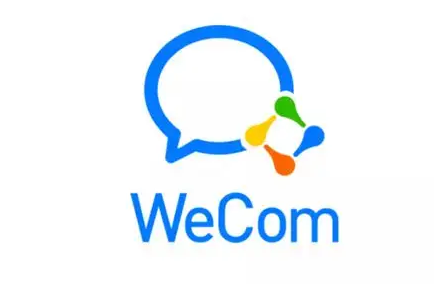 騰訊企業微信郵箱 騰訊企業微信郵箱